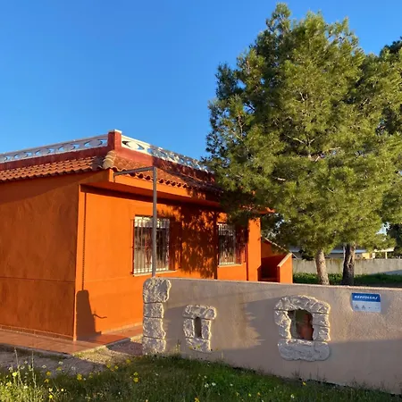 度假居 Casa Latina